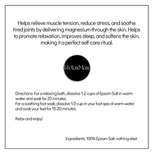 Load image into Gallery viewer, Magnesium Bath Salt - 500g ♡